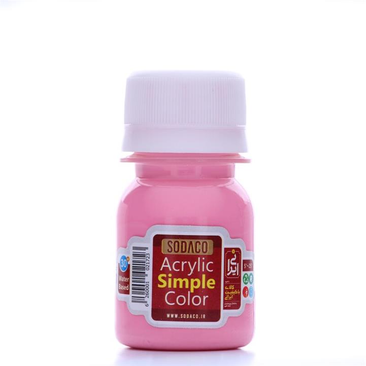 رنگ اکریلیک ساده  سوداکو 30 میل  صورتی کد  acrylic simple 00394